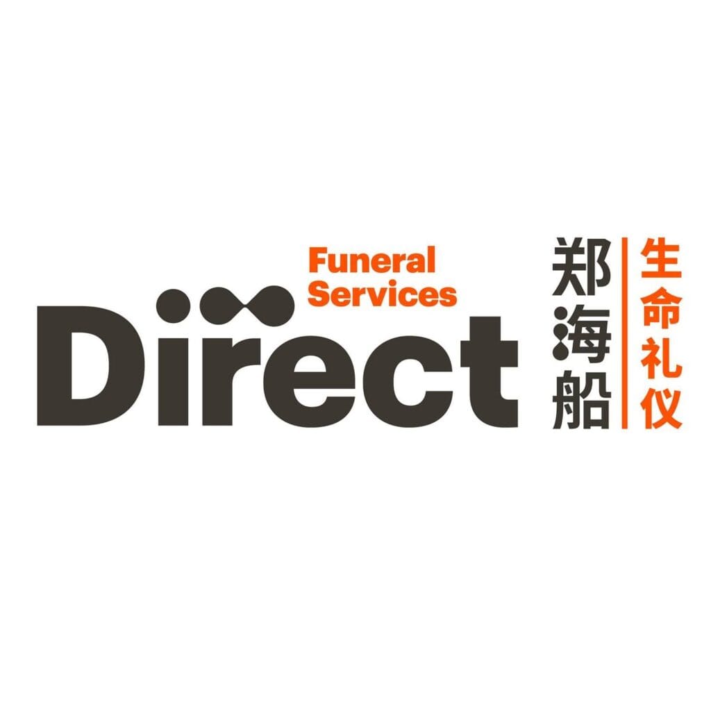 Direct Funeral Services Logo - Funeral Director Singapore