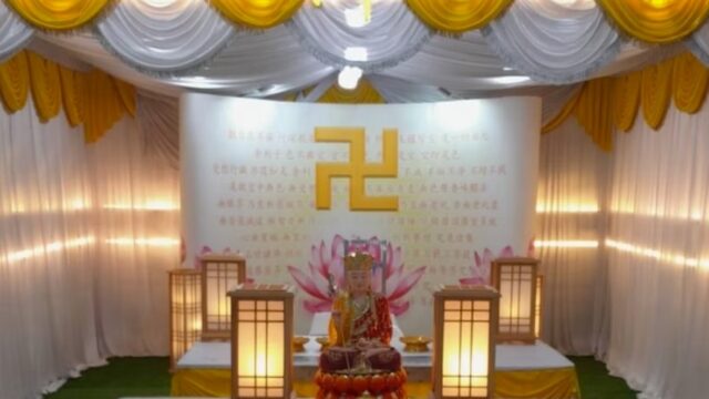 Buddhist funeral wake setup by Lee Teoh Heng Undertaker with gold altar and traditional deity backdrop