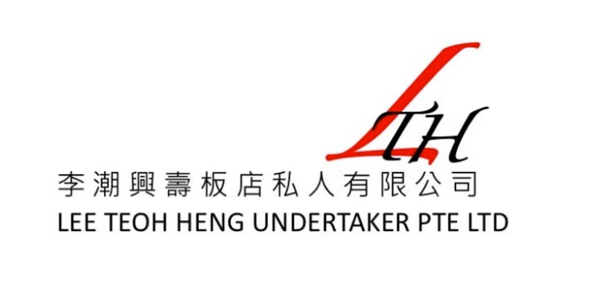 Lee Teoh Heng Undertaker Pte Ltd company logo