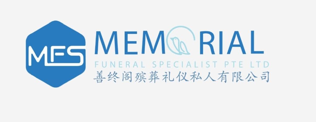 Official logo of Memorial Funeral Specialist, experts in traditional Singaporean funeral rites.