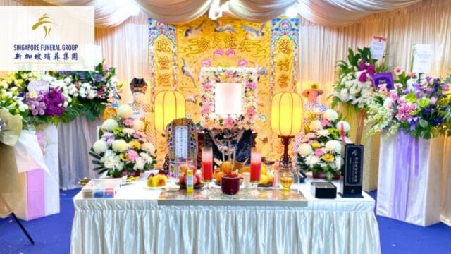 Elaborate Taoist funeral wake at HDB void deck managed by Singapore Funeral.