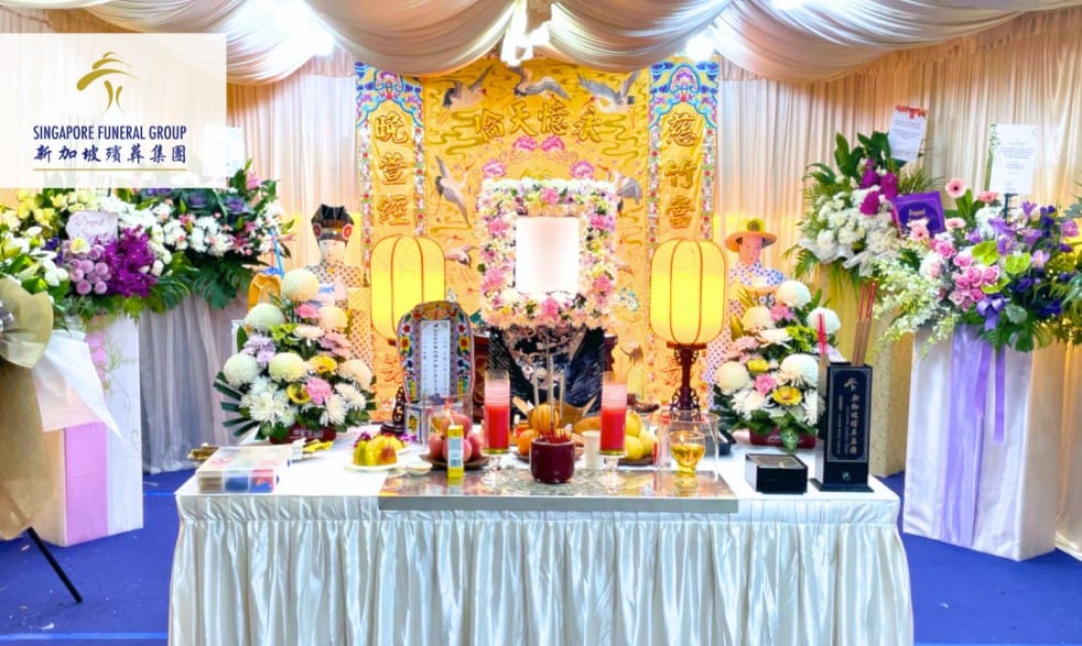 Elaborate Taoist funeral wake at HDB void deck managed by Singapore Funeral.