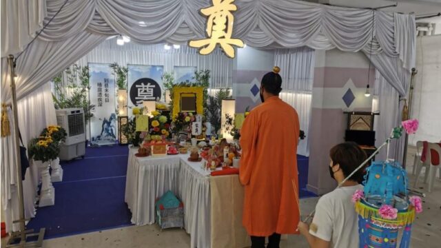 Taoist funeral wake setup by A.LifeGrad Memorial Group