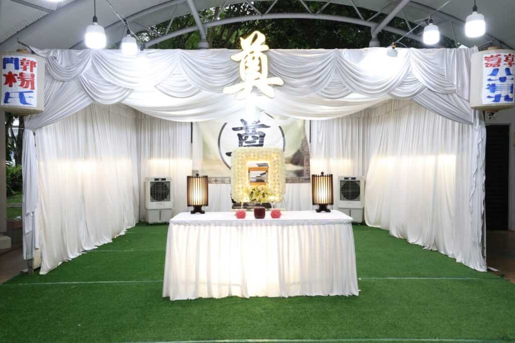 Taoist funeral wake setup by Singapore Funeral Services