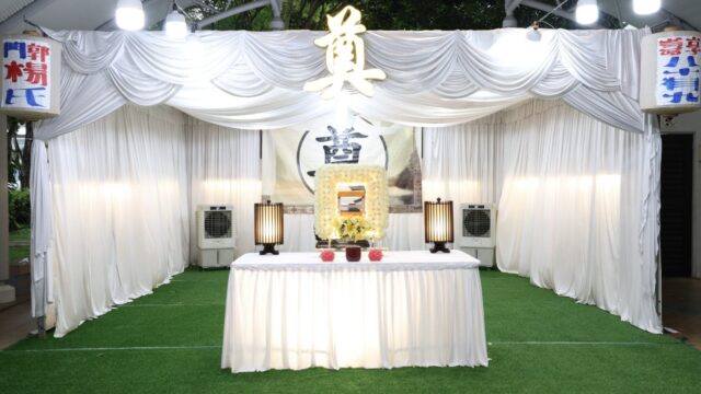 Taoist funeral wake setup by Singapore Funeral Services