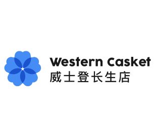 Western Casket logo