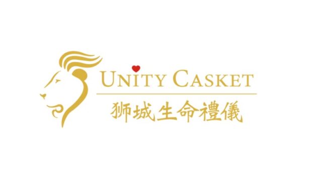 Unity Casket funeral planner logo