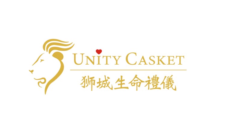 Unity Casket funeral planner logo